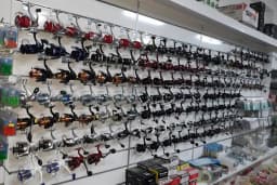 ULUS BALIK AV MARKET