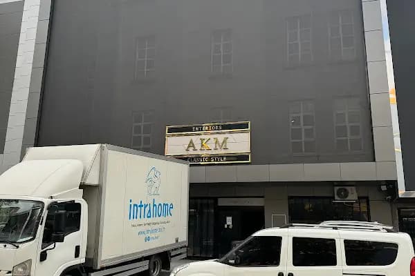 Akm İntra Sevkiyat deposu - Depo - Ankara Beypazarı