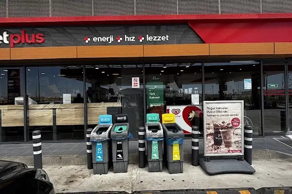 Petrol Ofisi - Benzin İstasyonu - Ankara Etimesgut
