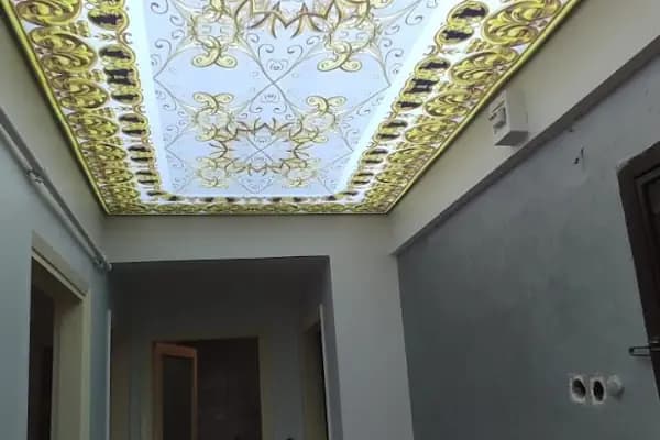 Adnan Menderes Mahallesi Muhtarlığı - Tekstil İhracatçısı - İstanbul Arnavutköy