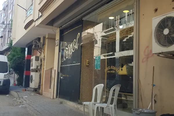 Şenol&amp;Gülcan Bayan Kuaförü - Kuaför - İzmir Buca