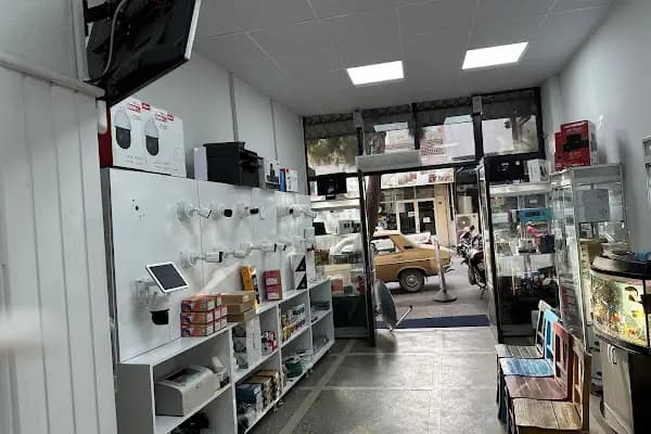 Bi Teknoloji Bilişim ve Güvenlik Sistemleri - Güvenlik Sistemi Tedarikçisi - Aydın Bozdoğan