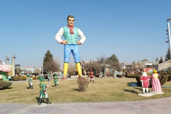 Masal Adası - Turistik Yer - Ankara Çamlıdere