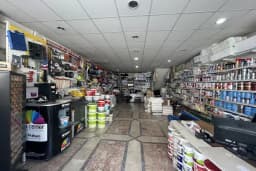 Yılmazlar Ticaret