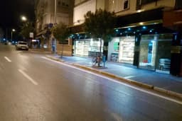 ANAFARTALAR EKMEK VE UNLU MAMÜLLER FIRINI