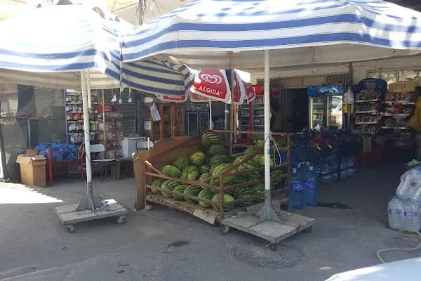 Esin Market - Bakkal - Mersin Akdeniz