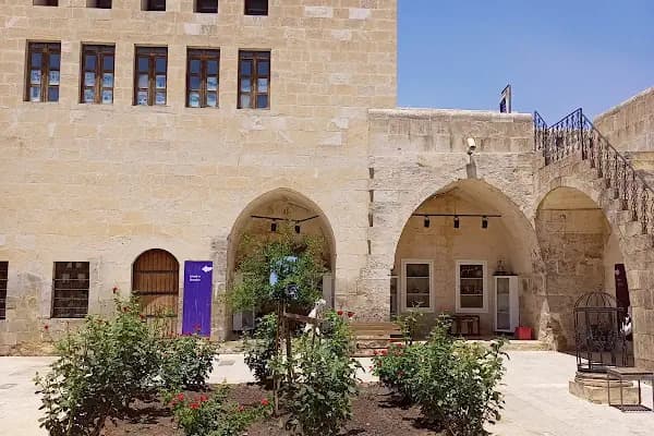 Urfa Kent Müzesi - Müze - Şanlıurfa Eyyübiye