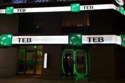 TEB Çukurova Kurumsal Şubesi