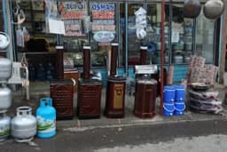 Karakuş Ticaret Tüp ve Su