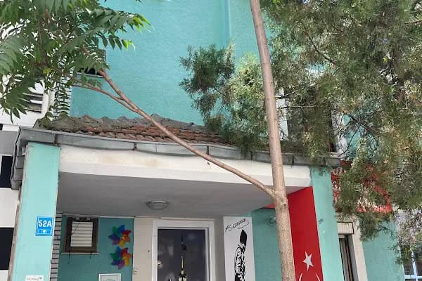 Rüzgar Gülü Kreş Ve Gündüz Bakim Evi - Okul - Tekirdağ Kapaklı