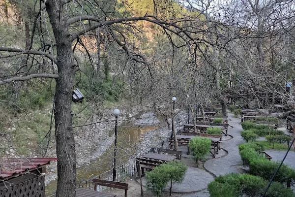 Dağılcak Tabiat Parkı - Turistik Yer - Adana Seyhan