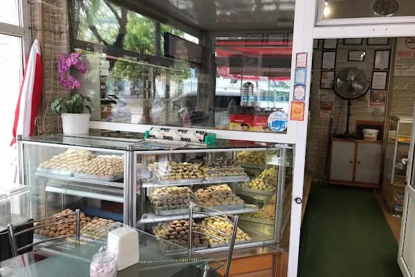 Eskişehir Pastane - Eskişehir Esengül Pasta Fırın - Pastane - Eskişehir Odunpazarı