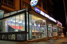 Marina Balık Market Pişirme Evi
