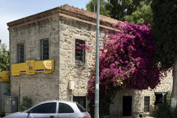Ptt-ortakent Şubesi - Postane - Muğla Bodrum