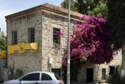 Ptt-ortakent Şubesi