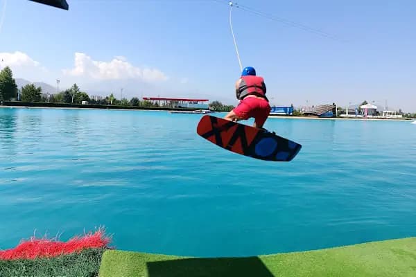 Kayseri Büyükşehir Belediyesi Sukaypark - Eğlence Merkezi - Kayseri Melikgazi