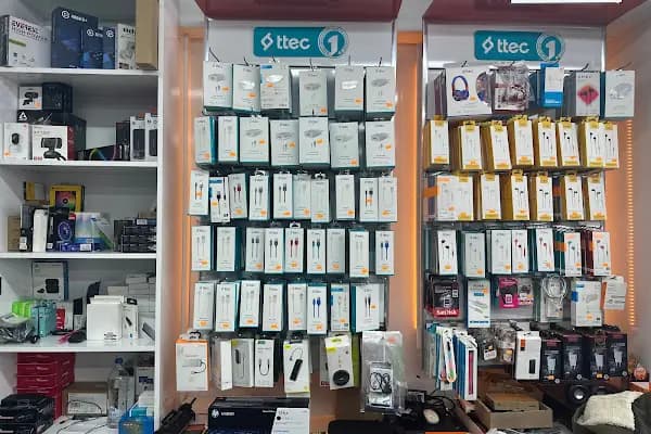 Uğurcan Kırtasiye & Bilgisayar & Cep Telefonu Teknik Servisi - Bilgisayar Danışmanı - İstanbul Avcılar