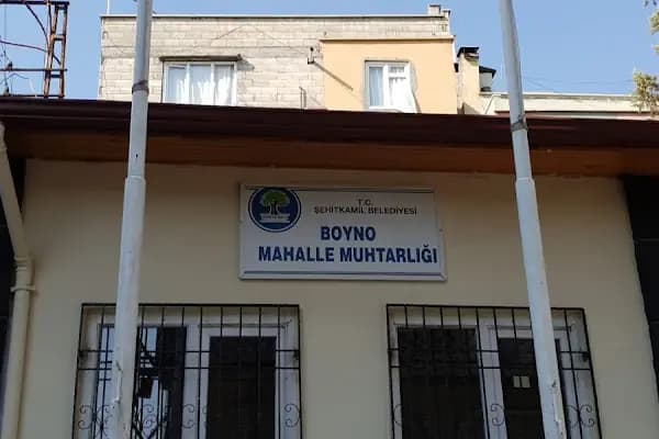 Boyno Mahallesi Muhtarlığı - Resmi Kurum - Gaziantep Şehitkamil