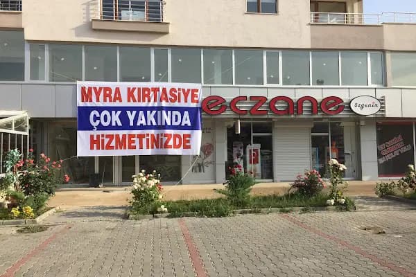 Myra Kırtasiye Matbaa Promosyon Tic.Ltd.Şti - Kırtasiye Mağazası - Ankara Etimesgut
