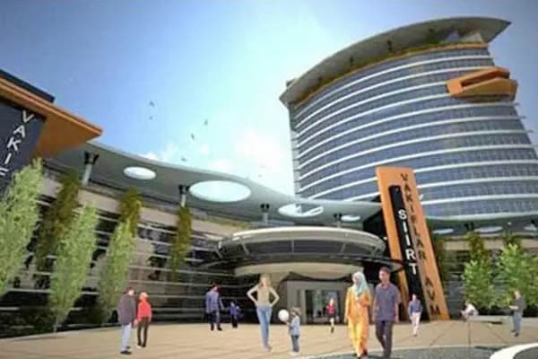 Forum Aydın - Alışveriş merkezi - Aydın Efeler