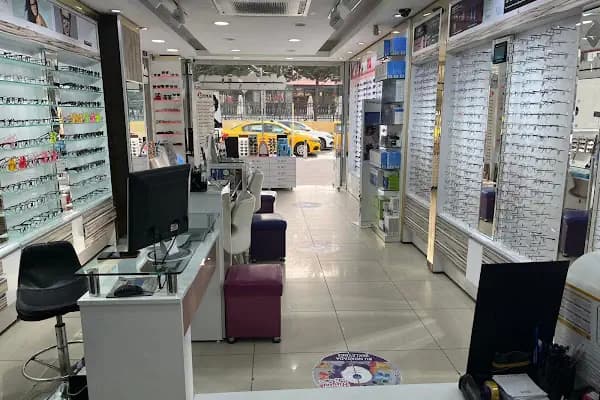 Göz Nur Optik - Optik - İstanbul Başakşehir