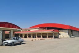 Afşin Süt Pazarı