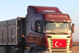 TÜRKCAN KARDEŞLER TARIM ÜRÜNLERİ