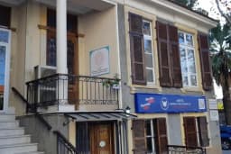 Amerikan Dili Edebiyatı Yabancı Dil Kursları Bornova Şubesi