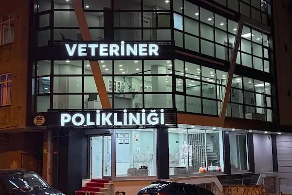 Marca Veteriner Polikliniği / Sefaköy - Veteriner - İstanbul Küçükçekmece