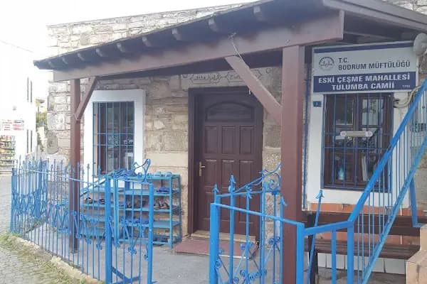 Tulumba Supermarket - Bakkal - Muğla Bodrum