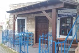 Tulumba Supermarket