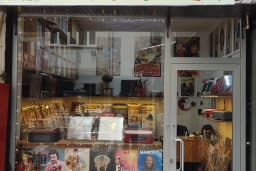 Balkes Plak ve Pikap Evi