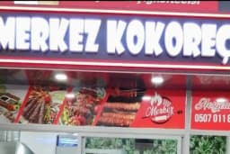 Merkez Kokoreç