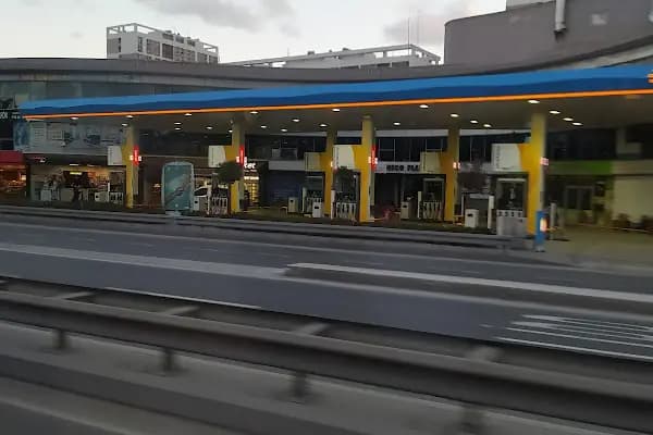 USCO Gayrimenkul Sanayi ve Ticaret A.Ş. - Petrol ve Doğal Gaz Şirketi - İstanbul Küçükçekmece