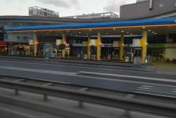 USCO Gayrimenkul Sanayi ve Ticaret A.Ş.