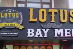 Lotus Erkek Kuaförü