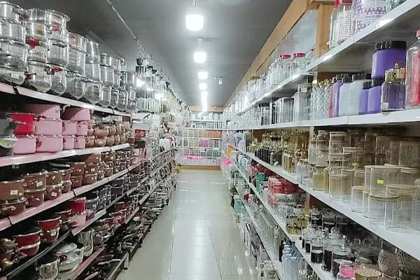 Meydan Avm - Ev Eşyaları Mağazası - İstanbul Bağcılar