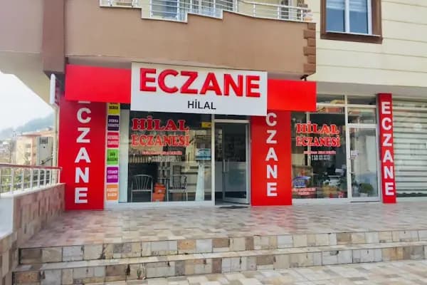 HİLAL ECZANESİ İSLAHİYE GAZİANTEP - Eczane - Gaziantep İslahiye
