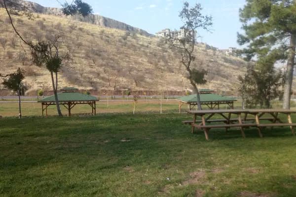 Beydağı Tabiat Parkı - Milli Park - Malatya Yeşilyurt