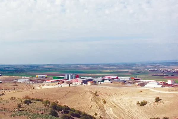 Kozan Organize Sanayi - İlgi Çekici Yer - Adana Kozan