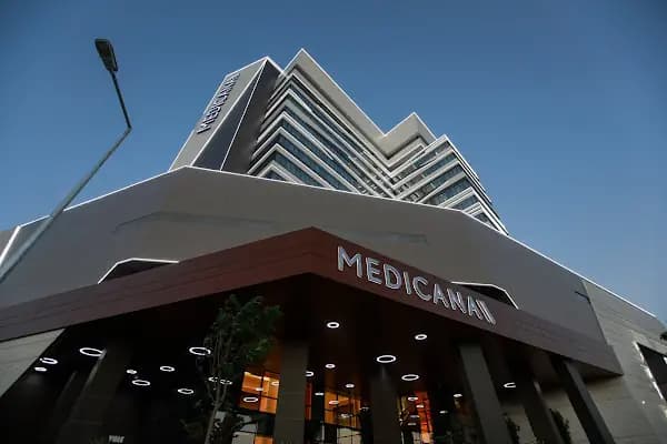 Medicana International İzmir Hastanesi - Özel Hastane - İzmir Bornova