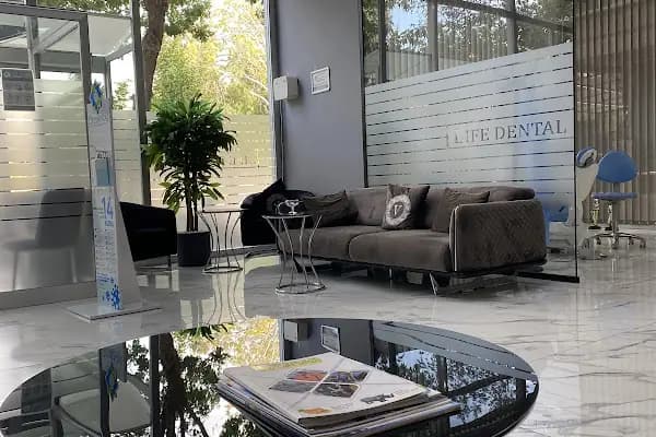 Özel Lifedental Agız ve Diş Sağlığı Polikliniği - Diş Kliniği - Malatya Battalgazi