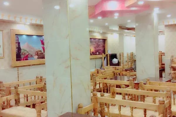 Hanedan Oçakbaşı - Mangal - Şanlıurfa Ceylanpınar
