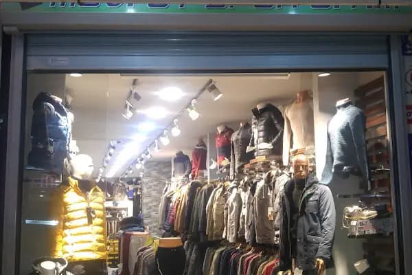 Ballı Pasajı - Alışveriş merkezi - İzmir Aliağa