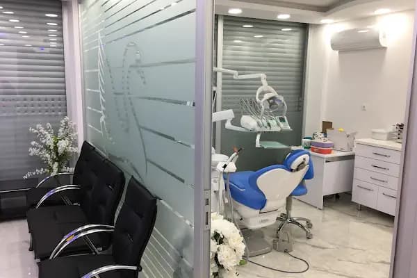 Eren Keser Ağız ve Diş Sağlığı Polikliniği - Keşan Diş Hekimi - Diş Kliniği - Edirne Havsa