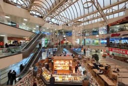 Atrium Alışveriş Merkezi
