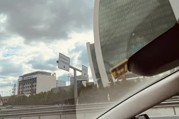 Güneşli Airport Hotel - Resim 16