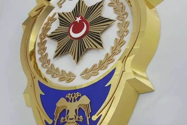 Manisa Organize Sanayi Bölgesi Polis Merkezi Amirliği - Devlet Dairesi - Manisa Yunusemre