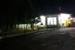 Erzurum Et Lokantası