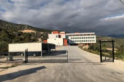 Akdeniz Üniversitesi Demre Dr. Hasan Ünal Meslek Yüksekokulu